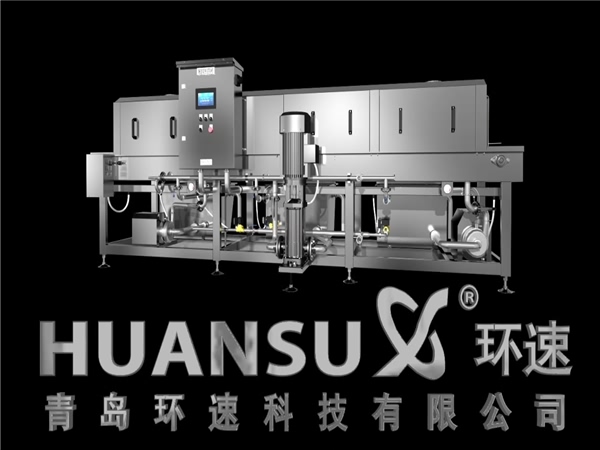 銷售周轉筐清洗機，洗箱機，洗盤機，價格優惠質量可靠