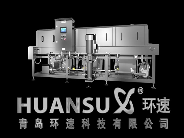 銷售周轉筐清洗機，洗箱機，洗盤機，價格優惠質量可靠