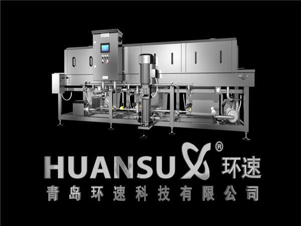 周轉筐清洗機，周轉箱清洗機，洗盤機洗箱機，洗筐機