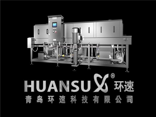 周轉筐清洗機，周轉箱清洗機，洗盤機洗箱機，洗筐機