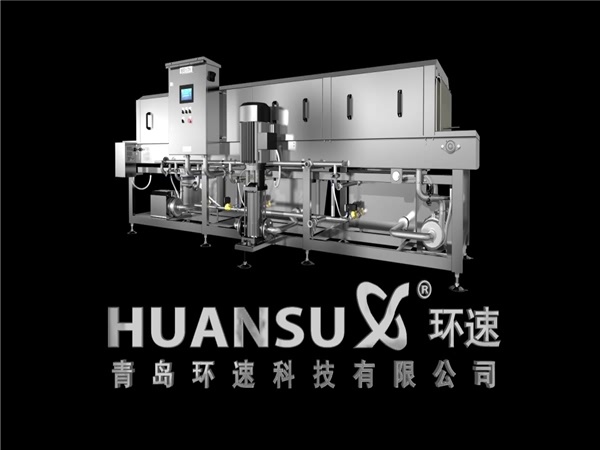 食拼筐機，高壓噴淋是洗箱機消毒清洗功能*專業技術，清洗有效