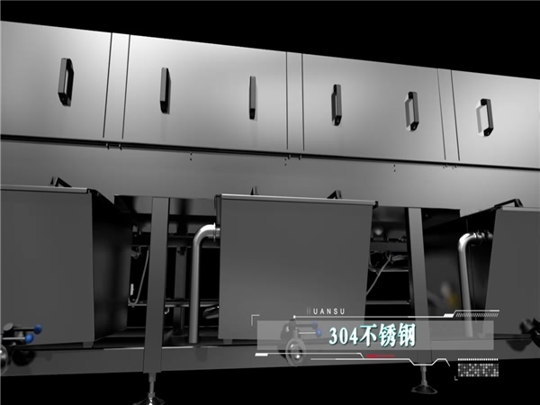 塑料筐清洗機客戶，塑料筐清洗機客戶案例，哪些客戶在用洗箱機，環速的洗箱機客戶