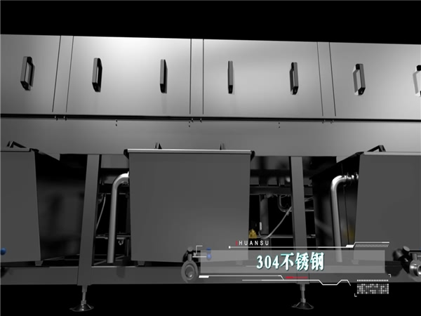 塑料筐清洗機客戶，塑料筐清洗機客戶案例，哪些客戶在用洗箱機，環(huán)速的洗箱機客戶