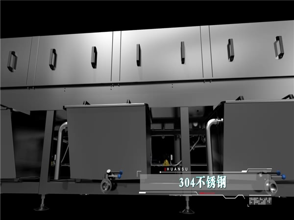 塑料筐清洗機客戶，塑料筐清洗機客戶案例，哪些客戶在用洗箱機，環(huán)速的洗箱機客戶