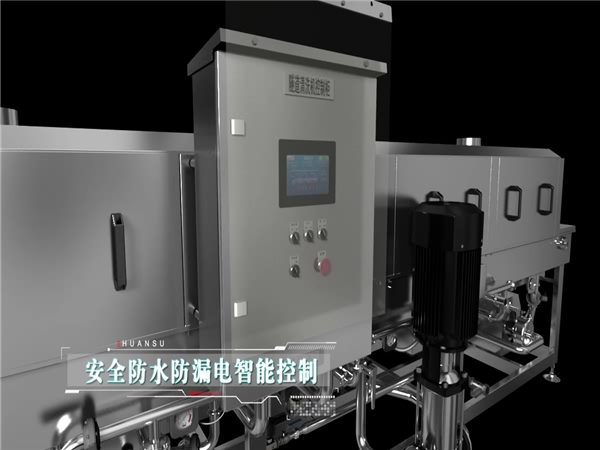 塑料筐清洗機客戶，塑料筐清洗機客戶案例，哪些客戶在用洗箱機，環(huán)速的洗箱機客戶