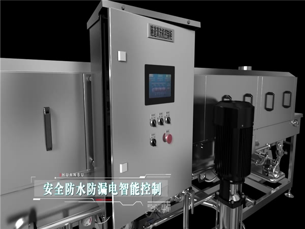 食品筐清洗機圖片_食品筐清洗機大全，細節圖