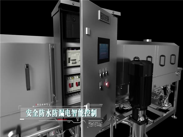 食品筐清洗機圖片_食品筐清洗機大全，細節圖