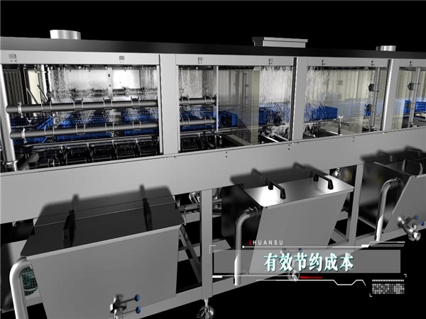 全自動(dòng)洗筐機(jī)，大洋牌周轉(zhuǎn)箱清洗機(jī)，啤酒筐清洗機(jī)